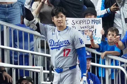 大谷翔平は「人をビックリさせる男」　51-51を王貞治氏が祝福…55HRも「可能性ある」