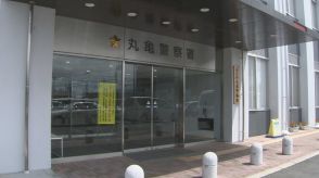 友人の女性から車と現金をだまし取った疑い　無職の男(26)を逮捕　香川