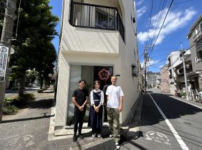 王子の築47年のリノベーションビルに「五感庵」　ランチ・総菜を提供