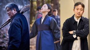 韓国映画「破墓／パミョ」チェ・ミンシク、キム・ゴウン、チャン・ジェヒョンが来日決定