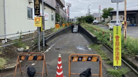 【大雨の影響】１９日からの大雨　長岡市などで住宅の浸水被害１４棟を確認　（２０日正午時点）《新潟》　