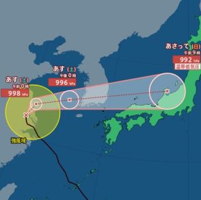 【台風最新情報】台風14号（プラサン）最新進路予想　Uターンして三連休の日本列島直撃か　警報級の大雨に注意『気象庁最新シミュレーション』