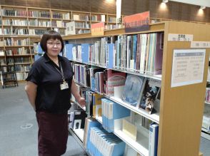 茨城・笠間市立図書館、個人貸出数が12年連続日本一　快挙の裏側