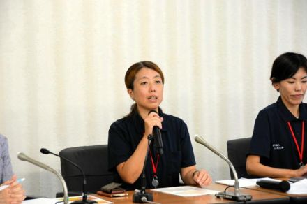 認知症行方不明者の家族、当事者団体設立　「声を広く伝えたい」