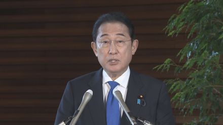 中国が日本産水産物の輸入再開へ　岸田総理がIAEA事務局長とモニタリング拡充で合意