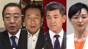 【立憲代表選】野田氏がリード、枝野氏が追いかける展開…投開票まで3日　候補者が支持拡大へ最後の追い込み