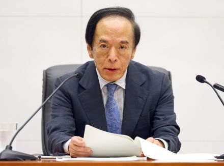 日銀の植田和男総裁「引き続き利上げしていく」　利上げ判断は円安修正で「時間的に余裕」