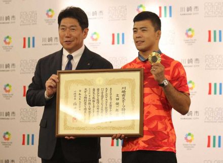 【レスリング】文田健一郎「ロスに出場したら…」　大谷翔平の偉業に“刺激”　川崎市スポーツ特別賞受賞