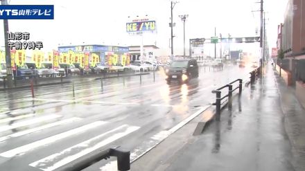 【山形】山形県内で大雨、線状降水帯発生の恐れ 警戒