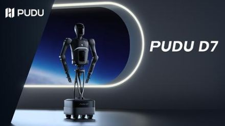 ネコ型配膳ロボットのPuduから、今度はセミヒューマノイドロボット「PUDU D7」