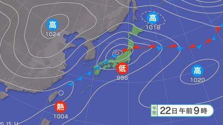 台風14号から変わる温帯低気圧や前線の影響　22日（日）長野県では「大雨」となる見込み　「警報級」の可能性も　　