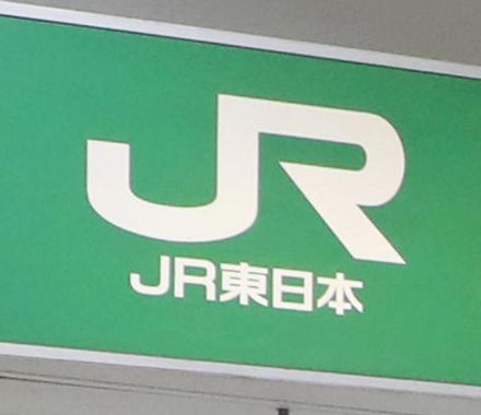 ＜独自＞東北新幹線分離は連結器の電気系統に異常か　JR東、走行中に回転錠外れる