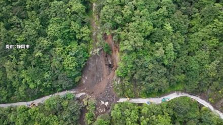 林道の斜面崩落で登山客やリニア新幹線工事作業員など200人が孤立　下山希望者をヘリで救助　静岡市葵区