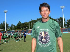 「いきなり全国優勝」44歳玉田圭司はなぜ“高校サッカーの監督”になったのか？ “引退後の喪失感”を満たした強豪・昌平高の緊張感