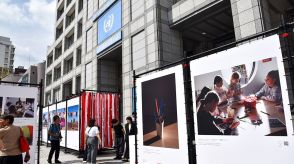 写真の力で平和を-東京、ロンドンなど世界11都市で展示会：マグナム・フォト＋ユニクロ