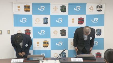 遮断機が下りていない踏切を列車が通過　JR四国が調査・対策検討する方針　徳島・牟岐線