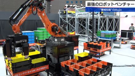 “機械知能”はAIを超える？　トヨタやユニクロも頼るNEXTユニコーン「Mujin」が挑む産業ロボット革命