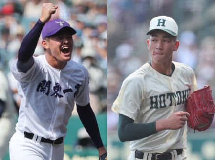 報徳学園・今朝丸、関東第一・坂井がプロ志望！共に春夏甲子園出場で高校日本代表入りの実力者！【24年高校・プロ志望届提出者一覧】