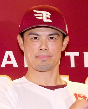 【楽天】大谷翔平の快挙に今江敏晃監督が得意げな理由「唯一僕が胸を張って自慢できること」