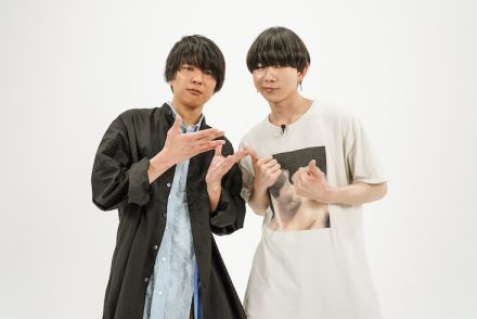 ユニゾン斎藤宏介×NEE・くぅ、今年4月収録のトーク＆セッションがオンエア決定