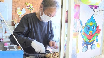 駄菓子屋なのに大人も夢中「鶏肉ぷりぷり玉ねぎシャキシャキ」焼き鳥が名物に…インフルエンサーをきっかけに１日400本以上も　北海道滝川市『メルヘン』