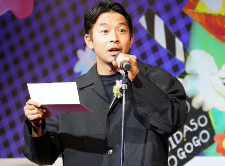 仲野太賀、吉田恵輔監督らが「PFFアワード2024」授賞でエール！「映画ってすてき」「走り続けて」