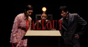 NAQT VANE×映画『あの人が消えた』水野格監督、主題歌「FALLOUT」のドラマ仕立てMV公開