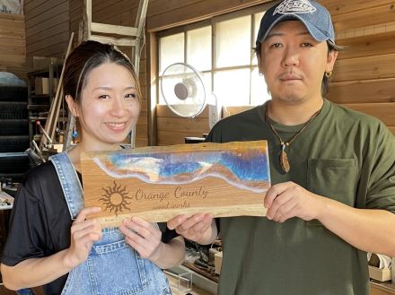 秋田の工房「オレンジカウンティ」が3周年　夫婦で木工の可能性広げる