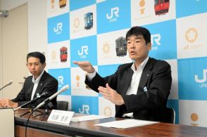 JR四国、圧力基準下回る7両の運用を中止　「改ざんはなし」と発表