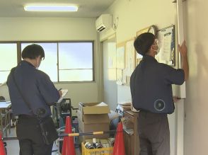 1カ月で約1cm進んだ計算に…リニア工事との関連疑われる“地盤沈下” 最大3.2cmまで進行 岐阜県瑞浪市