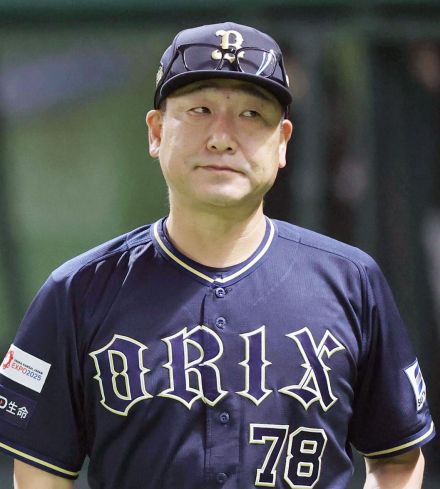 【オリックス】中嶋聡監督「だいぶ落ちてますよね…」２２打席連続無安打の４番・西川起用を再考も