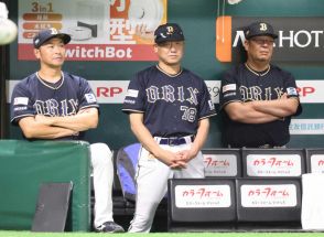 オリックス・中嶋監督「いいとこ探していきましょう!それしかない」　21日にもCS完全消滅