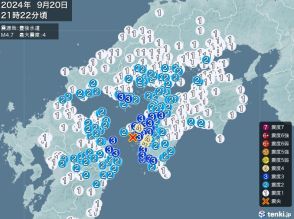 愛媛県で震度4の地震　津波の心配なし