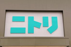 【ニトリ】10年間の夫婦の悩みが解決！レビュー多数の「3990円まくら」呼吸がラクになって感動《購入レビュー》