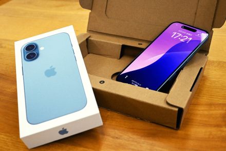 実況「iPhone 16開封の儀」。そして物理SIM→eSIM乗り換えを決行（意外と簡単でした）