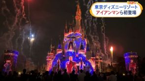 【ディズニーランド】5年ぶりキャッスルショー　アイアンマンたちマーベルキャラクターが初登場