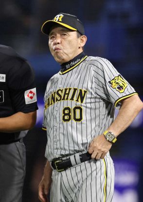 阪神・岡田監督「3回で終わりや」　西勇の序盤KOに苦い表情　巨人が甲子園胴上げの可能性も