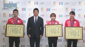 川崎市ゆかり　五輪メダリスト4選手に市スポーツ特別賞