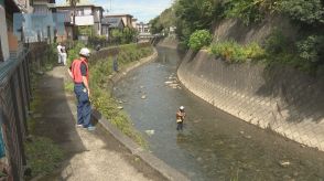 流された作業員2人を捜索も発見に至らず　着ていたズボンと財布は見つかる　相模原市