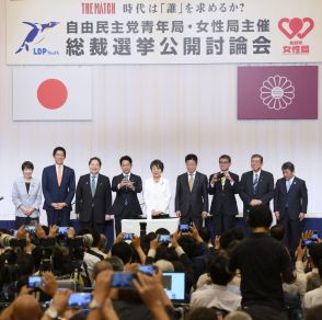 総裁選、女性・女系天皇議論ゼロ　「改憲派で協議急ぐ」5人