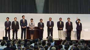 自民党総裁選9候補が島根で演説　地方活性化など訴える