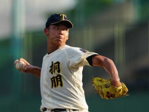 桐朋の“二刀流”森井　メジャー挑戦！すでに4球団と接触、マイナーから駆け上がる！