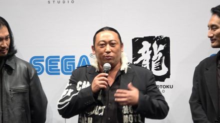 ロバート・秋山竜次が「龍が如く８外伝」に出演　実写パートでボケ倒し？採用尺１／１０の可能性