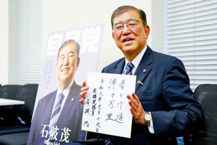 石破茂氏　進次郎氏評価も「最近の小泉さんの討論は注目されすぎて可哀想」