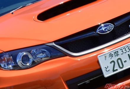 研ぎ澄まされた「走りのDNA」に驚嘆! スバルWRX STI tS タイプRA試乗【10年前の再録記事プレイバック】