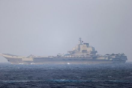 日本に“超接近”した中国海軍の空母「接続水域に入った！」…実は“問題ありませんけど？”な理由