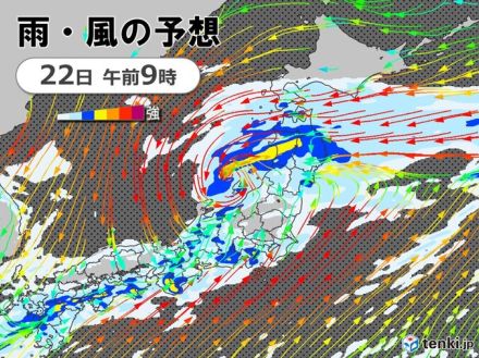 Uターン台風14号　低気圧に変わり列島へ　日曜日にかけ　東北～九州は雨・風強まる