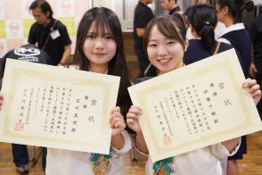 全国和菓子甲子園で伊藤さんと庄司さんが優勝　安房拓心高（千葉県）