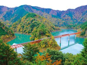 「日本で最も美しい村を訪ねる」バスツアー！静岡・山梨の紅葉、トロッコ列車、名物グルメの旅