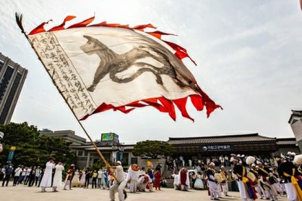 韓国伝統文化に触れる「宮中文化祝典」　ソウルの王宮で来月開催